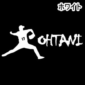 ★千円以上送料0★《YA16》30×12.5cm【大谷翔平-OHTANI B】野球、メジャーリーグ、大谷翔平応援WBCオリジナルステッカー(1)