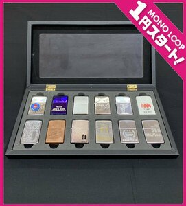 【8TH滑05024F】★1円スタート★Zippo★未使用品 有★12個まとめ★ディスプレイケース★現状品★喫煙具★ライター★オイルライター★