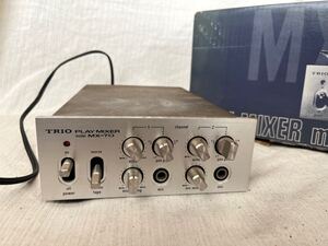 通電確認済み TRIO トリオ PLAY MIXER プレイミキサー MX-70 マイクミキサー 音響機器 オリジナル元箱 マイク入力２つ 昭和 レトロ エコー 