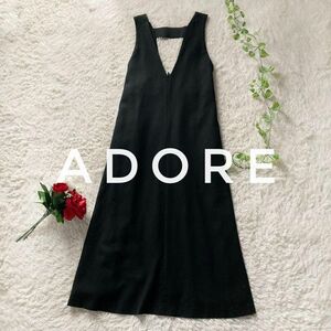 ADORE　ダブルクロス　コットンロングワンピース　ジャンパースカート　黒　38サイズ　アドーア