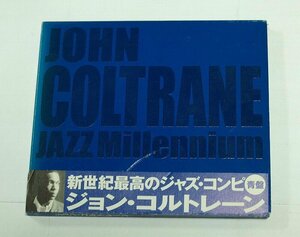 ジョン・コルトレーン・ジャズ・ミレニアム Jazz Millennium John Coltrane CD