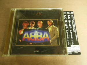 ABBA アバ ゴールド グレイテストヒッツ