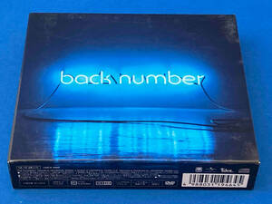 back number CD アンコール(初回限定盤B/DVD ver.)(DVD付)