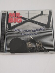 MR. BIG NEXT TIME AROUND ベストアルバム