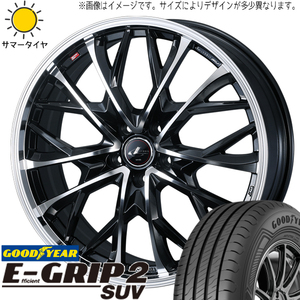 235/55R19 サマータイヤホイールセット アウトランダー etc (GOODYEAR EfficientGrip2 & LEONIS MV 5穴 114.3)