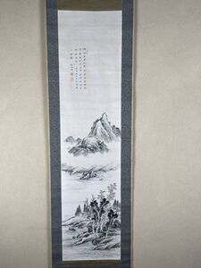 【真作】豊後南画 田能村竹田 水墨山水図 田近竹邨箱書二重箱 中国山水図 唐画 中国美術 K4シw4