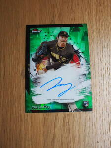 75枚限定 2024 Topps Finest 松井裕樹 直筆サイン（直書き）Yuki Matsui green Refractor Auto パドレス Padres MLBカード