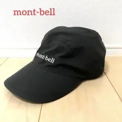 mont-bell モンベル　キッズ　キャップ