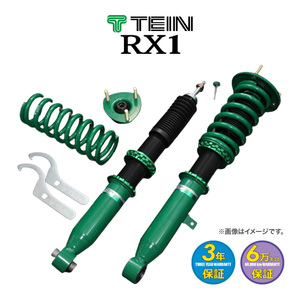 TEIN 車高調 RX1 トヨタ エスティマハイブリッド(AHR20W) 4WD用 品番：VSC08-M1AS3