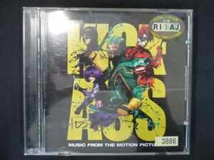 883 レンタル版CD Kick-Ass Music from the Motion Picture (輸入盤) 3886