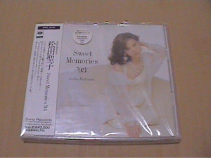 松田聖子☆ＣＤ