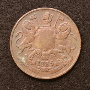 KM#447/イギリス領インド 1/2アンナ銅貨（1835）[3708]コイン