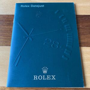 2105【希少必見】ロレックス デイトジャスト 冊子 ROLEX DATEJUST 定形94円発送可能