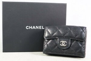 CHANEL シャネル マトラッセ キャビアスキン ココマーク 三つ折り 財布 ブラック 黒