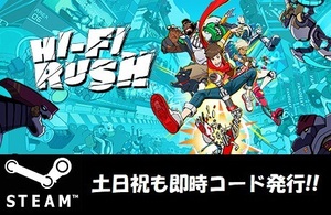 ★Steamコード・キー】Hi-Fi RUSH 日本語対応 PCゲーム 土日祝も対応!!