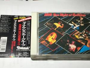 【BURRN!帯】国内盤帯付CD/マイケル・シェンカー・グループ/飛翔伝説　MSG武道館ライヴ　送料¥180