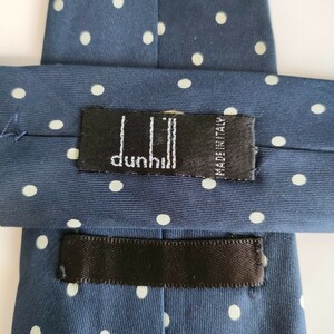 Dunhill(ダンヒル)37ネクタイ