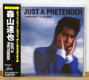 森山達也/JUST A PRETENDER★希少！85年初期盤 箱帯付 ザ・モッズ THE MODS