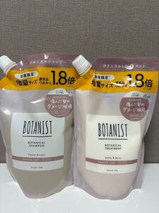 ボタニスト ボタニカル ダメージケア　シャンプー &トリートメント セット つめかえ 720ml 1.8倍増量品