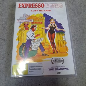 dvd cliff richard expresso bongo