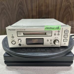 MYM11-29 激安 MDデッキ Pioneer MJ-N901 MINIDISC RECORDER 通電OK 中古現状品 ※3回再出品で処分