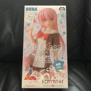 【送料無料】【即決】【新品・未開封】SEGA/トニカクカワイイLuminasta“由崎司”制服Ver./全長約9×19cm/231107