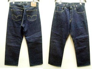 ◇即決[W32]濃紺 LVC S702XX 旧日本製 ビンテージ復刻 501XX レプリカ LEVI’S VINTAGE CLOTHING デニム パンツ■1206