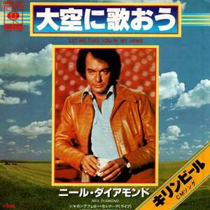 Neil Diamond 「Let Me Take You In My Arms/ Longfellow Serenade」国内盤EPレコード