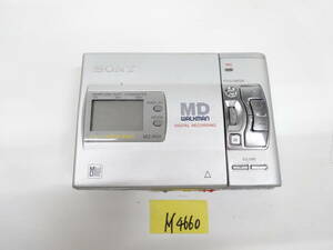 SONY ソニー MD WALKMAN MZ-R50 MDウォークマン 通電ジャンク　M4660