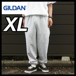 新品未使用 ギルダン 8oz ヘビーブレンド スウェットパンツ 裏起毛 アッシュグレー XLサイズ GILDAN SWEAT PANTS