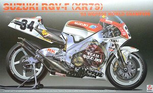 プラッツ/BEEMAX BX13001 1/12 スズキ RGV-Γ (XR79) 1993 WGP500 チャンピオン 完全新金型