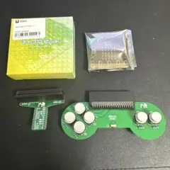 micro:bit マイクロビット SEDU-052634