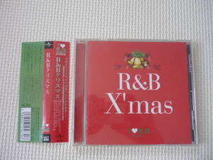 CD 帯付き　「 R&Bクリスマス 」　ジャクソン５、ボーイズⅡメン、他　　ディスク傷あります。