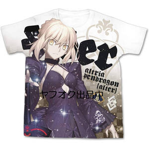 新品 コスパ Fate/Grand Order アルトリア・ペンドラゴン オルタ フルグラフィック Tシャツ WHITE XLサイズ FGO フェイト グランドオーダー