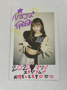 菜樹 NAJU 2021 BBM チアリーダー 舞 直筆サイン チェキ /10 ロッテ M☆Splash!!