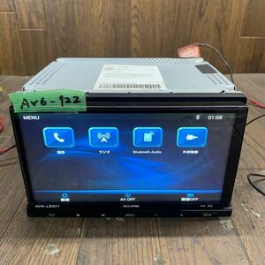 AV6-122 激安 カーナビ ECLIPSE AVN-LBS01(21) FDI202203096465 メモリーナビ Bluetooth 本体のみ 簡易動作確認済み 地図SD欠品 中古現状品