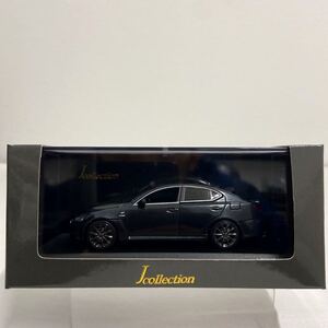 京商 1/43 LEXUS IS-F Dark Gray Mica レクサス ISF ダークグレーマイカ ミニカー モデルカー