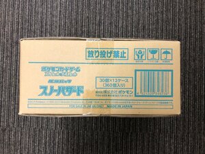 ポケモンカード スノーハザード 未開封 1カートン（12BOX入り）（伝票跡なし）