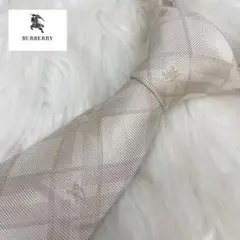 美品 BURBERRY バーバリー  ネクタイ11159