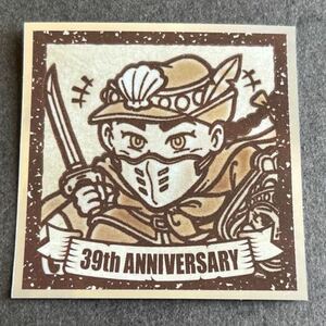 ビックリマン 39th ANNIVERSARY No.25神帝フッド 未使用美品　即決同梱可能