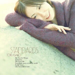 土岐麻子 / STANDARDS ～土岐麻子ジャズを歌う～