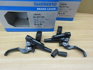 ●シマノ ブレーキレバー（油圧式）左右セット　SLX BL-M7100　新品/箱入り