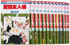 【中古】夏目友人帳 コミック 1-20巻セット (花とゆめCOMICS)