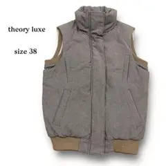 theory luxe セオリー リュクス 裏起毛 ジップアップ ダウンベスト