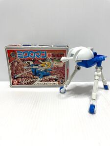 当時物　ミクロマン　ビームトリプラー　MKミクロキット　だっこちゃんマーク　タカラ　TAKARA 現状品　昭和レトロ　MICRO MAN