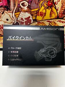 [中古品] AMISON バイクインカム