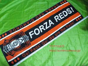 USED【即決・送料無料】浦和レッズ 2014 FORZA REDS！ スポーツタオル Jリーグ サッカー フェイスタオル バスタオル マフラー 671-2