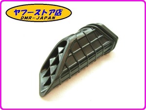 ☆新品未使用☆ 純正(AP9100587) 左側エアインティーク アプリリア RXV SXV 450 550 aprilia 18-603.2