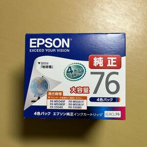 エプソン　純正　地球儀　大容量　EPSON　IC4CL76　インクカートリッジ　4色パック　