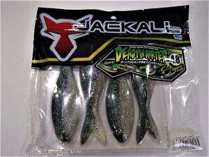 【新品!!】JAEKALL デッドフィンダー 4.8” ”ダークサンダー／クリアシルバーギル　 4525807157185